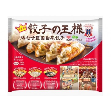 餃子王樣-豚肉甘藍圓白菜餃子	230g